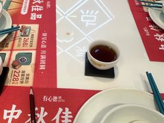 -有心德(隆生店)