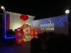 -香港银矿湾渡假酒店
