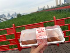 -好利来(武汉新天地店)