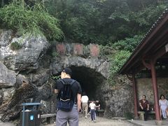 -灵栖洞天