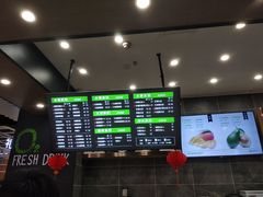 -O2鲜榨果汁(苏州龙湖狮山店)