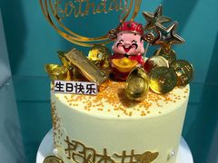 -慕百芙·定制生日蛋糕·DIY