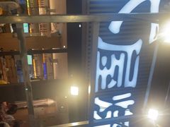 -木屋烧烤(白石洲店)