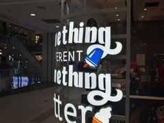 -DQ·蛋糕·冰淇淋(西直门店)