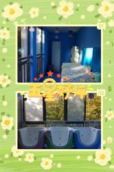 -唯丽莎婴儿游泳小儿推拿馆(清凉门大街店)