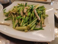 水芹豆干-新聚丰菜馆(太监弄店)