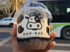 -TPLUS茶家(淮海店)