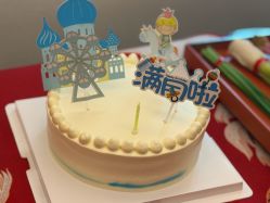 -和伊母婴护理中心·全套房(金山店)