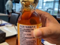 -大渔·观筵(三里屯太古里店)