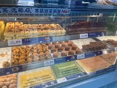 -酥侯糕点(广东路店)