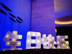 -AZUR聚(香格里拉饭店)