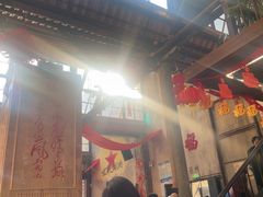 -東茅街茶馆
