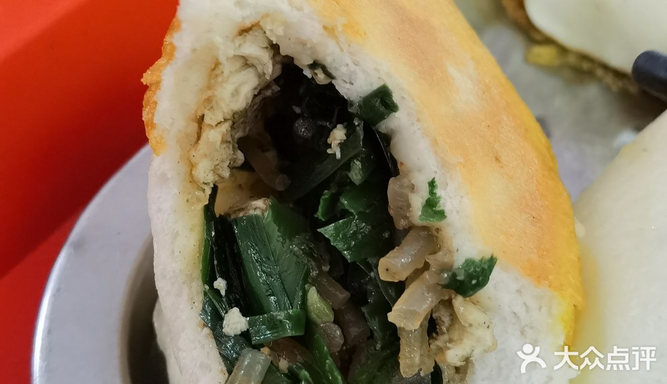 河南逍遥杨凤花胡辣汤