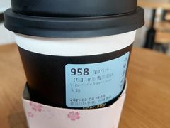 -瑞幸咖啡(人民路店)
