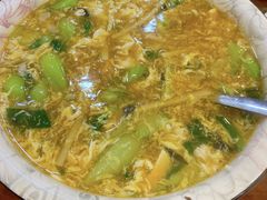 -伊隆斋(什刹海店)