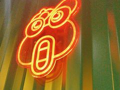 -蛙喔牛蛙(百联南方店)