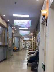 -武汉五洲整形外科医院