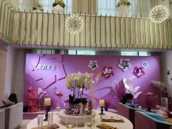 -Yestar艺星医疗美容医院