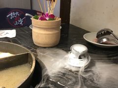 -热火朝天鲜切牛肉火锅(南强街巷店)