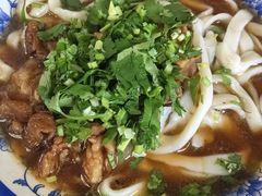 -清真-戏楼王记牛肉面