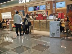 -茉莉奶白(广州动漫星城店)