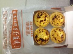 -森屿牧白生日蛋糕(万达广场店)