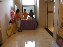 点击看大图 -星摇篮月子中心(市妇幼店)