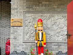 -申德勒加油站西餐厅(日坛路总店)