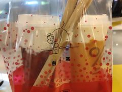 -百分茶(九洲新世界店)