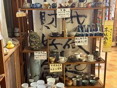 -十四不搭·打边炉(运河店)