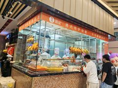 -龙记香港茶餐厅(久光百货店)