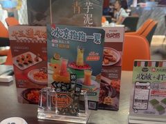 -潮福城大酒楼·潮粤菜·港式点心(阳光城店)