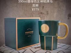 -星巴克(古美路店)