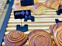 -熊叔熊婶面包房(团结湖店)