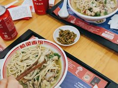 -哈灵面馆(宁波路店)