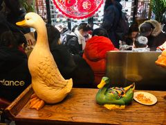 -四季民福烤鸭店(王府井灯市口店)