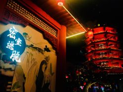 点击看大图 -南京万达乐园