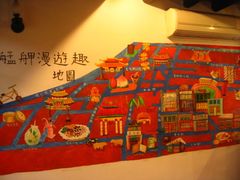 -剥皮寮历史街区