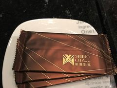 -星汇餐厅(新濠影汇店)