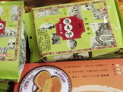 -阿吉仔(大元路店)