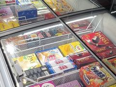 -吉之仙•中国制造•出口级食材日料店(领事馆总店)