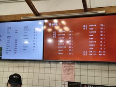 菜单-常鲜德乐购迎桂馒头店(麻巷公寓店)