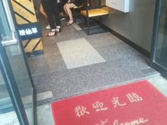 -书亦烧仙草(麦德龙钰龙店)