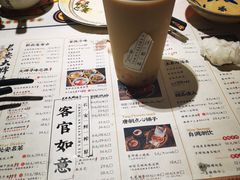 -长安大牌档之西安博物院文化餐厅(中贸店)