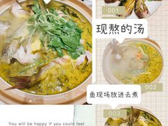 -常株潭·湖南家宴·团建宴会厅(西乡店)