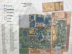 -龙达温泉生态城