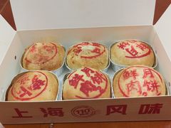 -泰康食品(南京东路店)