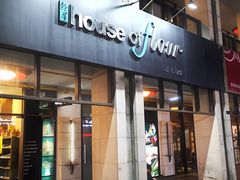 门面-榖屋house of flour(张江首店)
