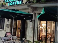 门面-星巴克(宁波老外滩店)