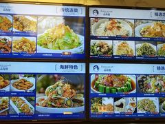 -品海楼·大连海胆锅贴馆(东港店)